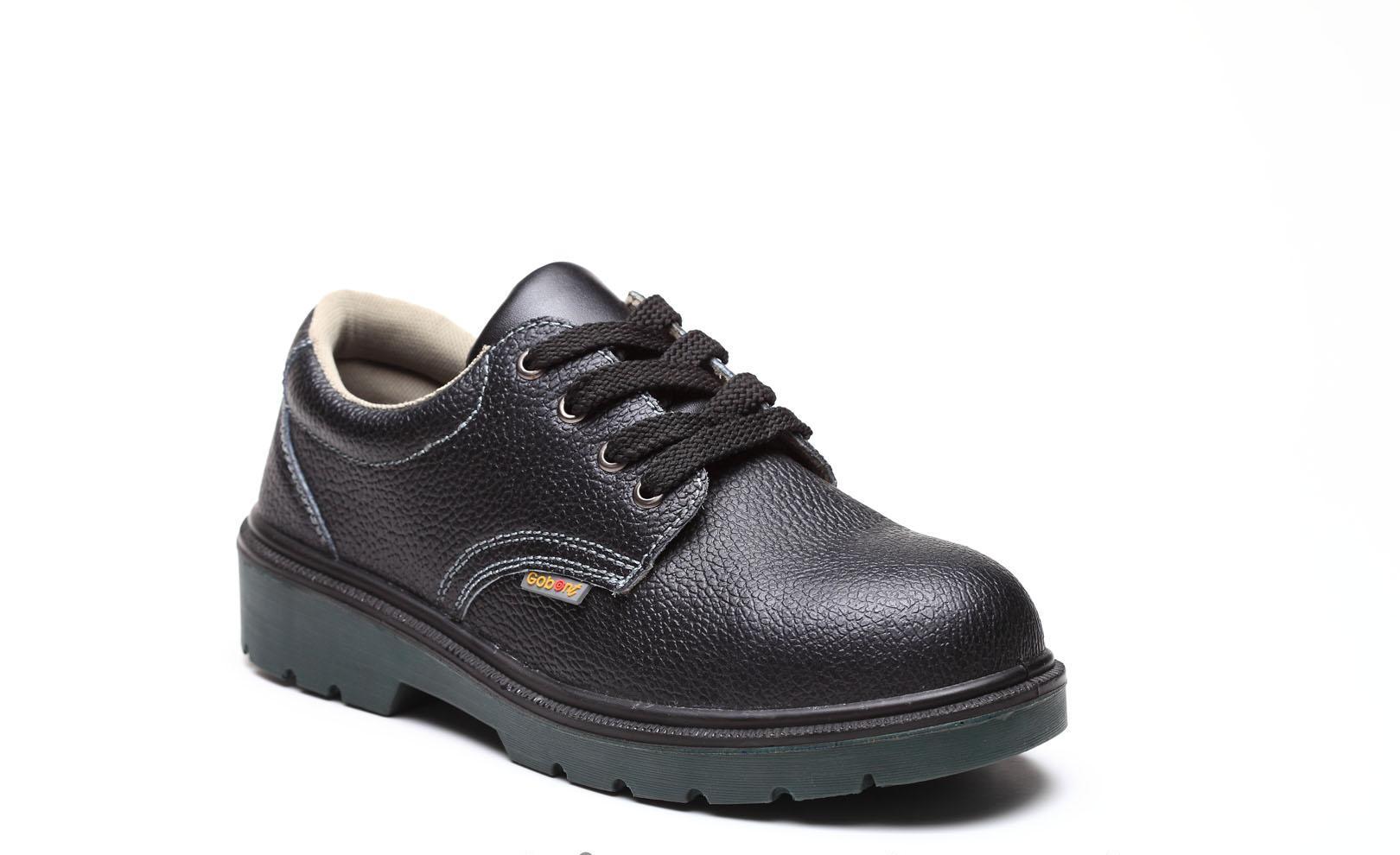 Gobont807防砸鞋安全鞋防护鞋劳保鞋