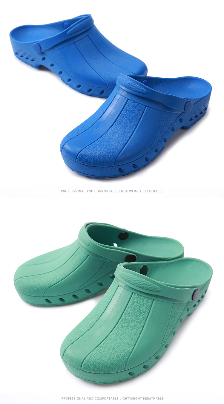 手术鞋防滑耐磨TPE耐高温防酸碱鞋防护鞋试验鞋