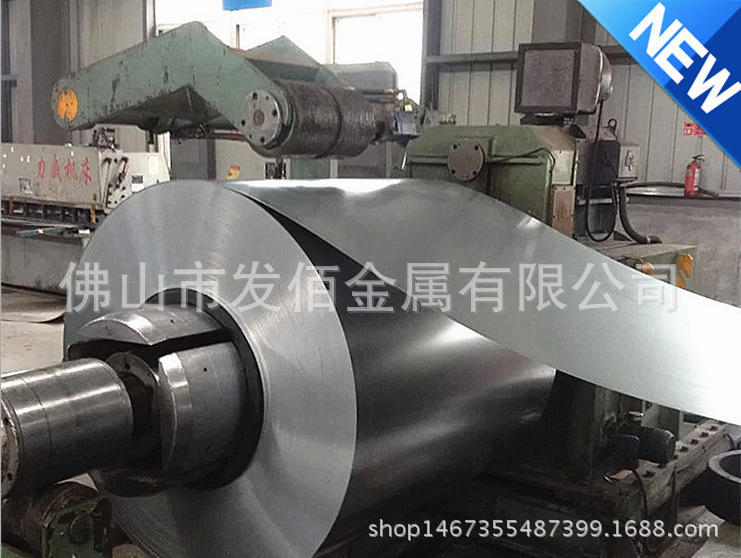 冷轧板分条 冷卷单光料平直 宝钢冷轧板直供 鞍钢