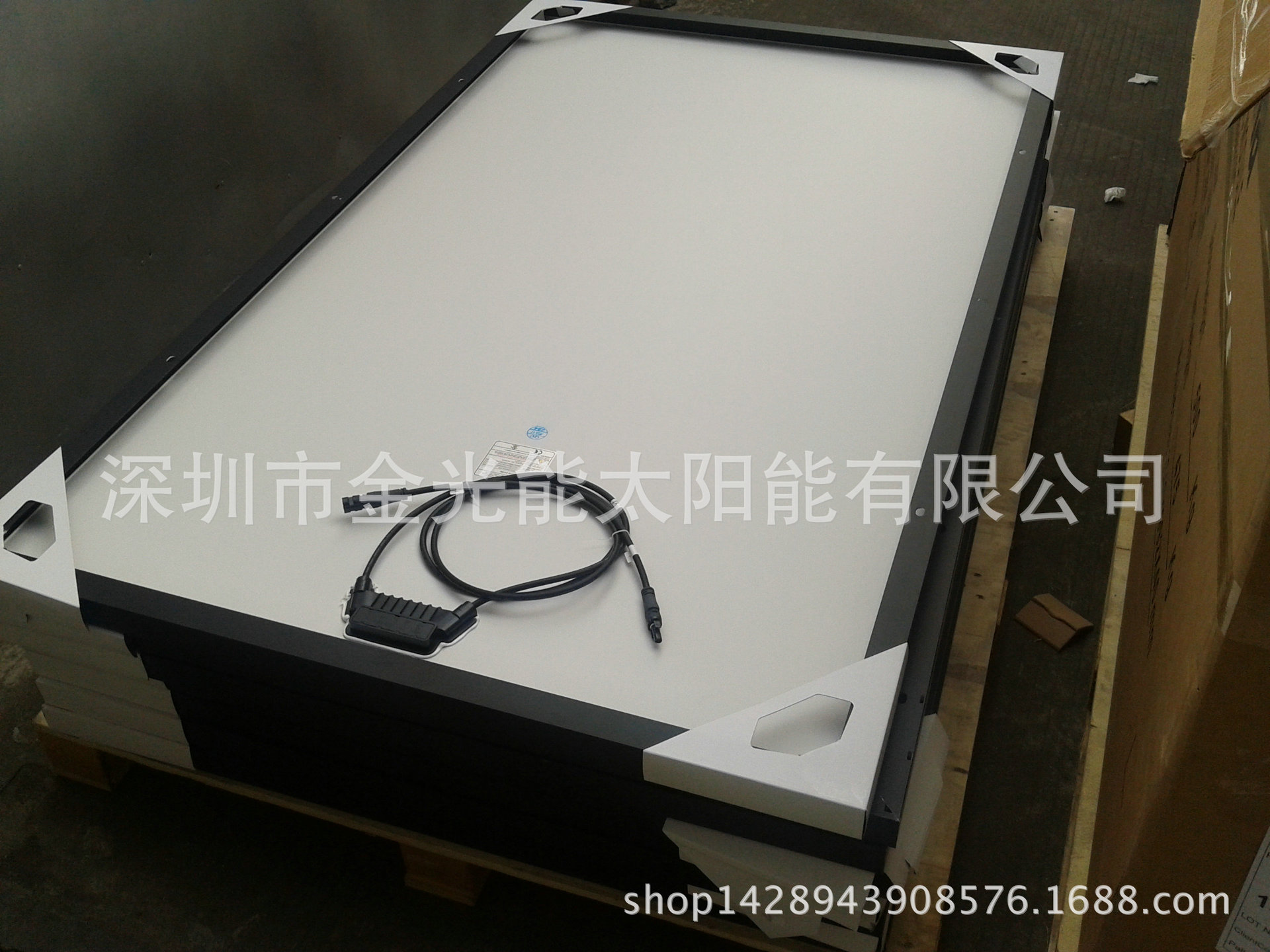 成都多晶硅太阳能电池板组件 220W 230W 24