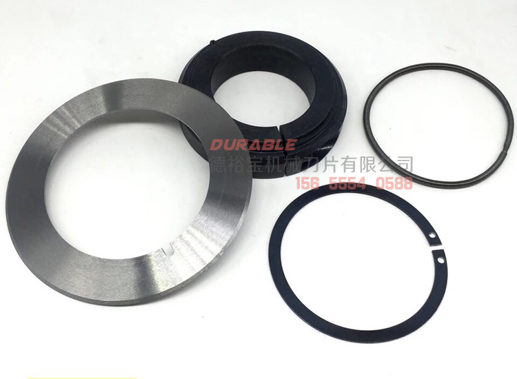德裕宝包裝纸管分切圆刀片 纸芯纸筒分切机刀片