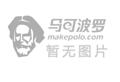奇锋热轧卷板q235 宽1010mm 普热轧板厂