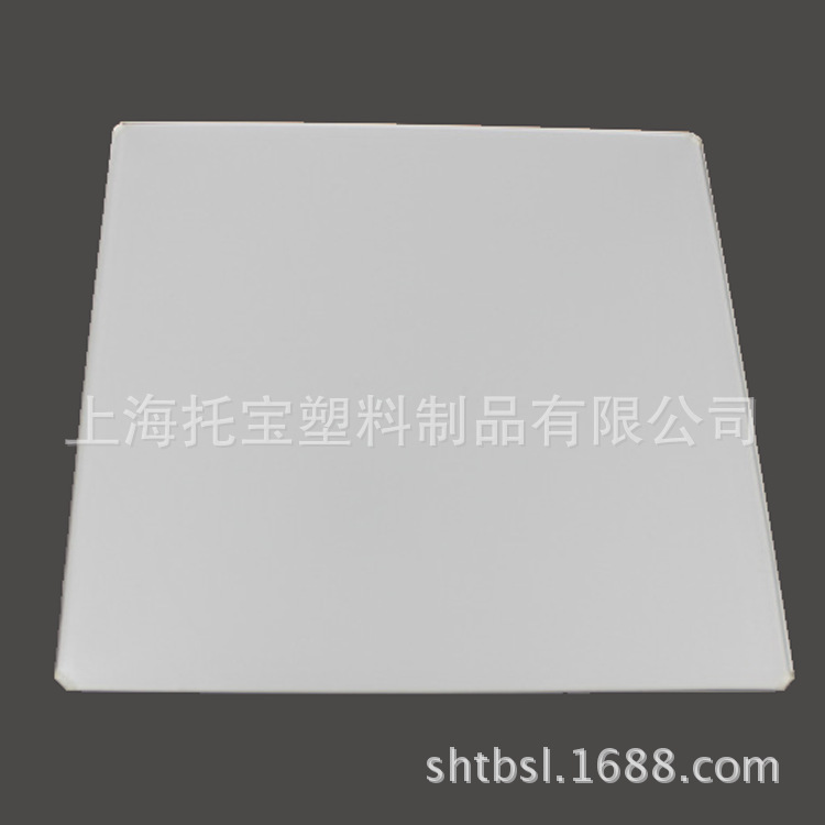 【供应商供应直销】刻线导光板PS导光板 透明板灯箱