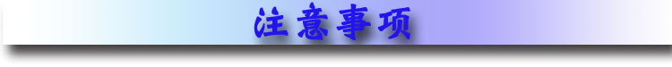 归纳全_25
