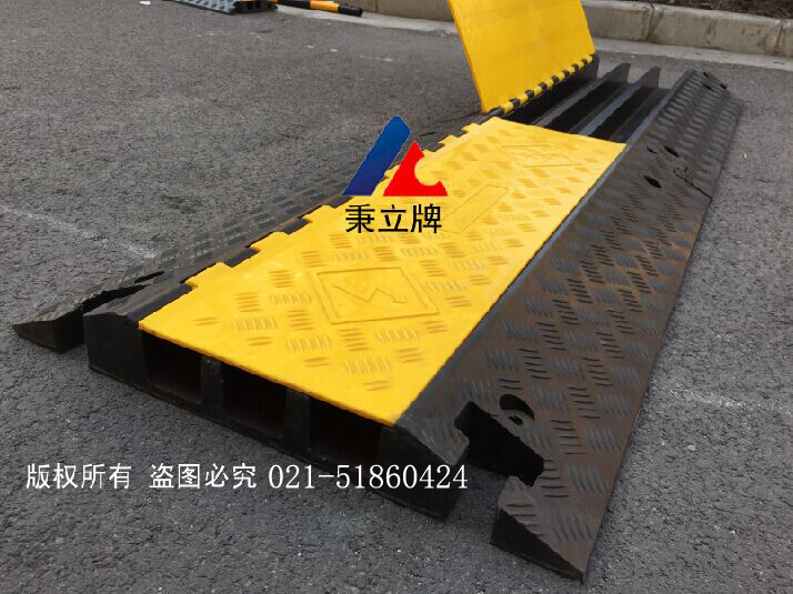 室内电缆维护槽 暂时线槽减速带