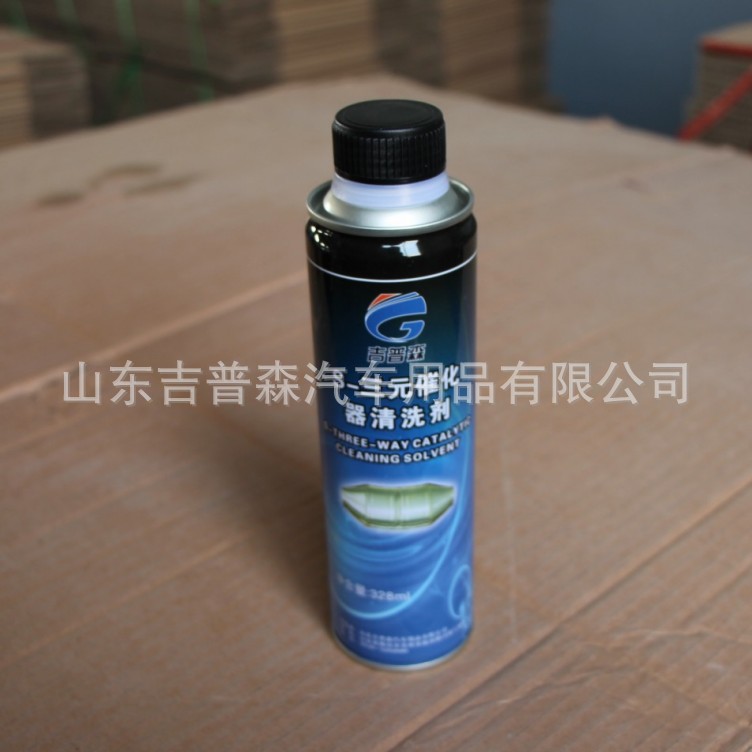 吉普森三元催化清洗剂轿车维护用品三元催化器清洗剂出产