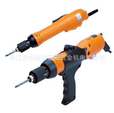 SK-9231L  P