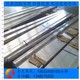 军工铝排6061-T6国标铝方条 15*70mm铝