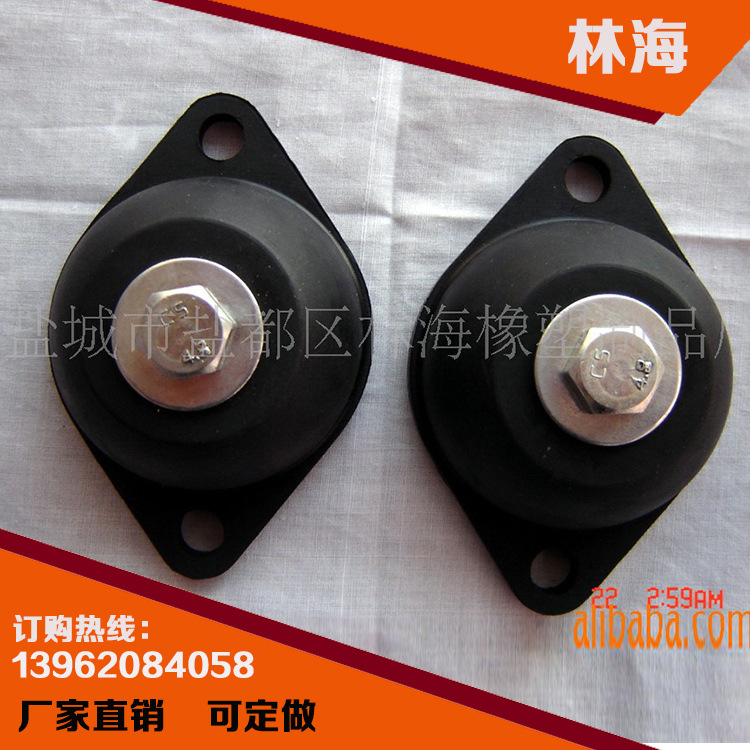 【批发零售】减震器RW橡胶减震器江苏减震器