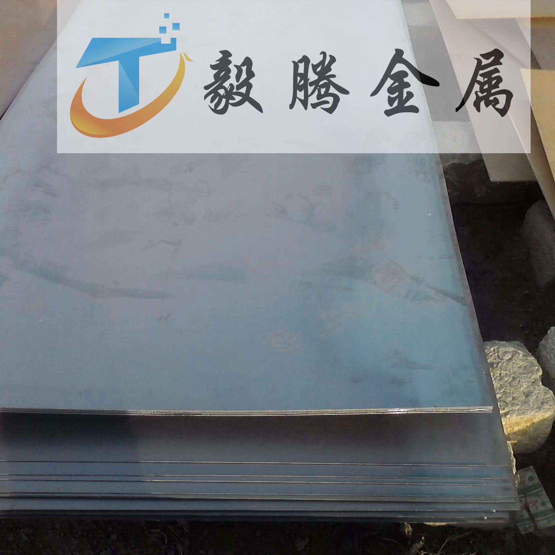 60si2mn弹簧钢薄板 耐磨损弹簧钢1066中厚