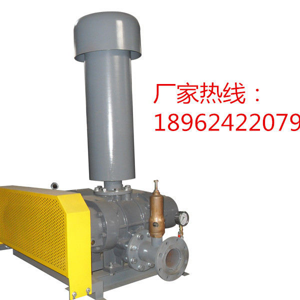 火电厂粉煤灰运送 用三叶罗茨鼓风机瑞柘专业出产制作