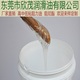 减震器专用油 摩托车减震器润滑油 经用液压减震器阻力