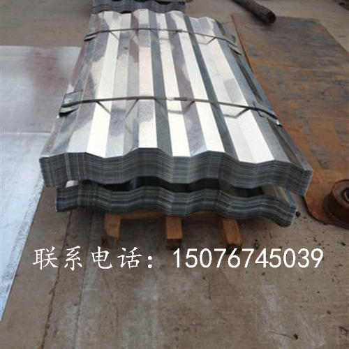防火型集装箱活动房集装箱房 轻钢 移动房子集装箱