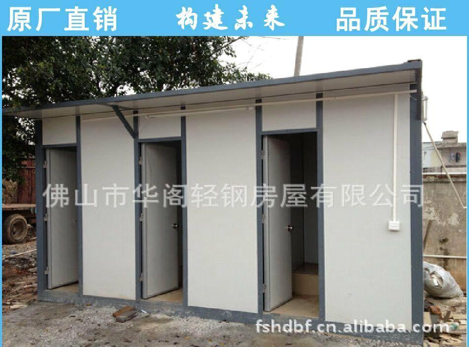 集装箱房子集装箱别墅 平顶型集装箱活动房集装箱租