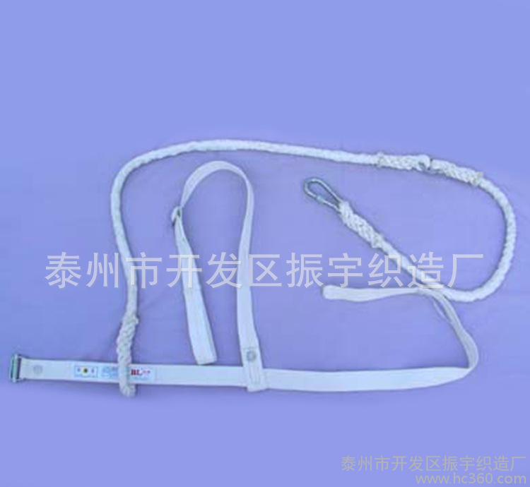 直供白单背安全带安全绳【欢迎洽谈】长时间供货