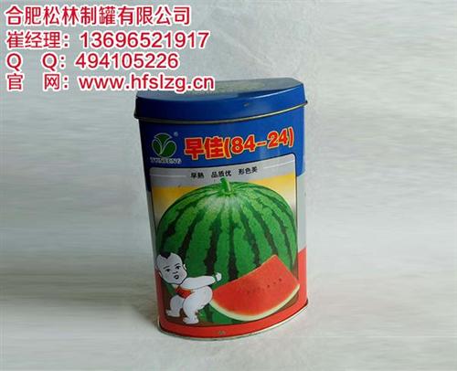 北京马口铁罐|合肥松林|马口铁罐加工