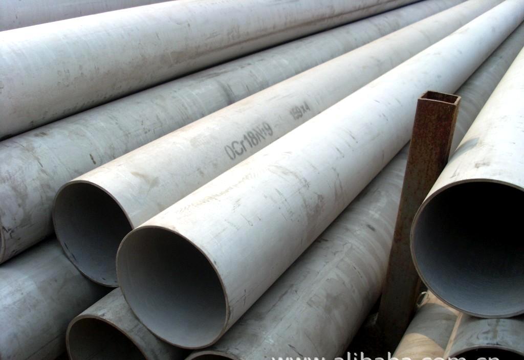 轴承钢9Cr18Mo G1Cr18Ni9TiX85W