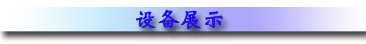 归纳全_08