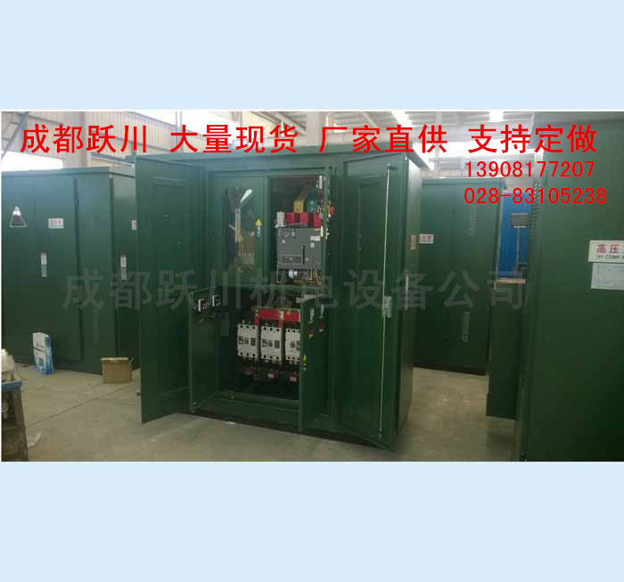 眉山变压器供应商；供应商批发油浸式变压器；干式变压器；箱