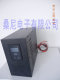 5000W正弦波太阳能逆变器48V转220V电源转化