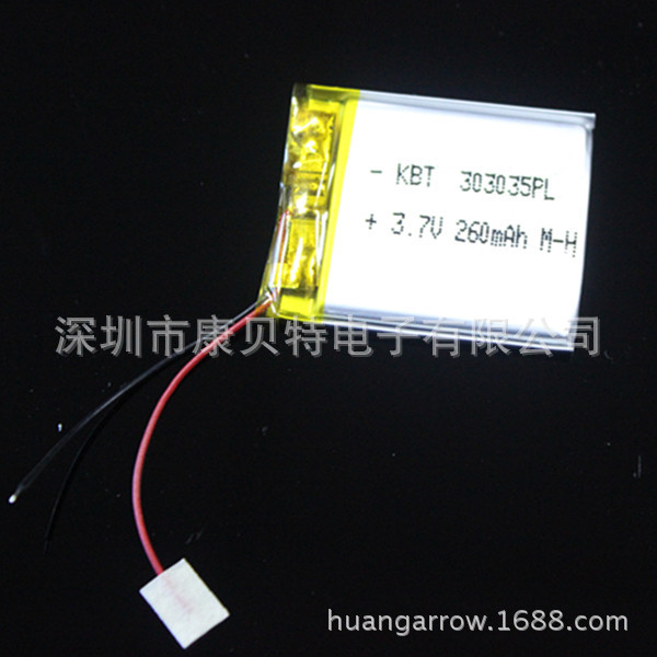 康贝特锂电池3.7V 303035PL锂电池2