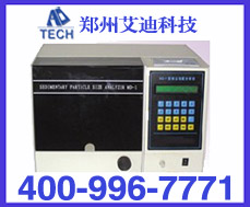 直销艾迪科技MD-1粉尘粒度分析仪3
