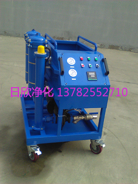 过滤器GLYC-50wi3抗磨液压油增强高粘度油