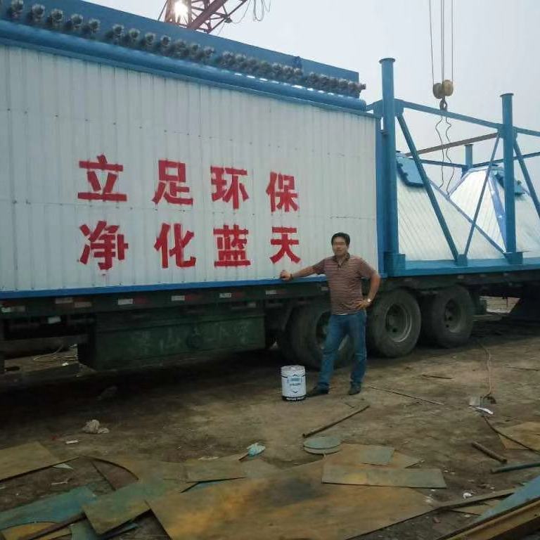 济南2吨锅炉除尘器过滤风量大 清灰作用好
