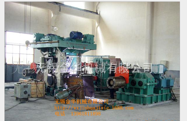 直销 550 四辊 可逆冷轧机