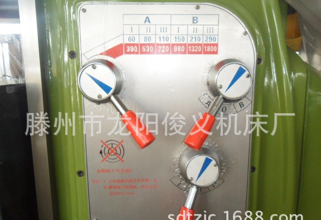 **铣床升降台铣床多功能卧式铣床x6360 12