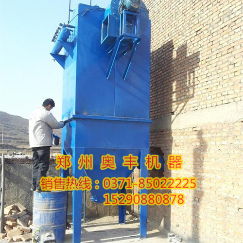 高效脉冲布袋除尘器脉冲除尘器布袋除尘器