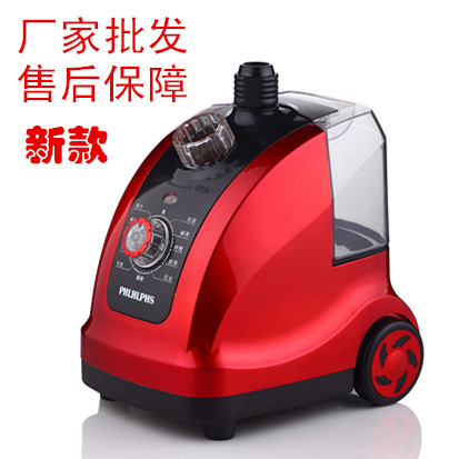 供应商批发售后保证蒸汽挂烫机熨烫衣服手持立式电熨斗年末