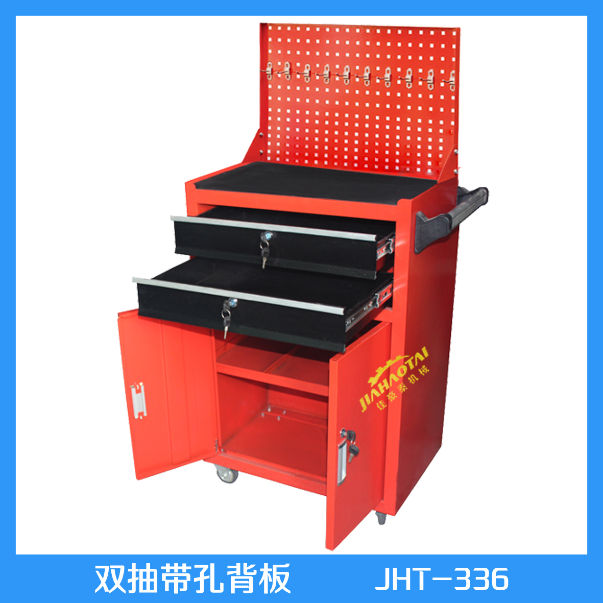 工具柜铁皮柜承重高  寄存安全带锁可移动   耐久耐