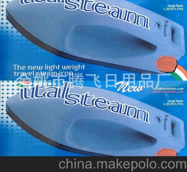 直销迷你便携式电烫斗熨衣器电熨斗