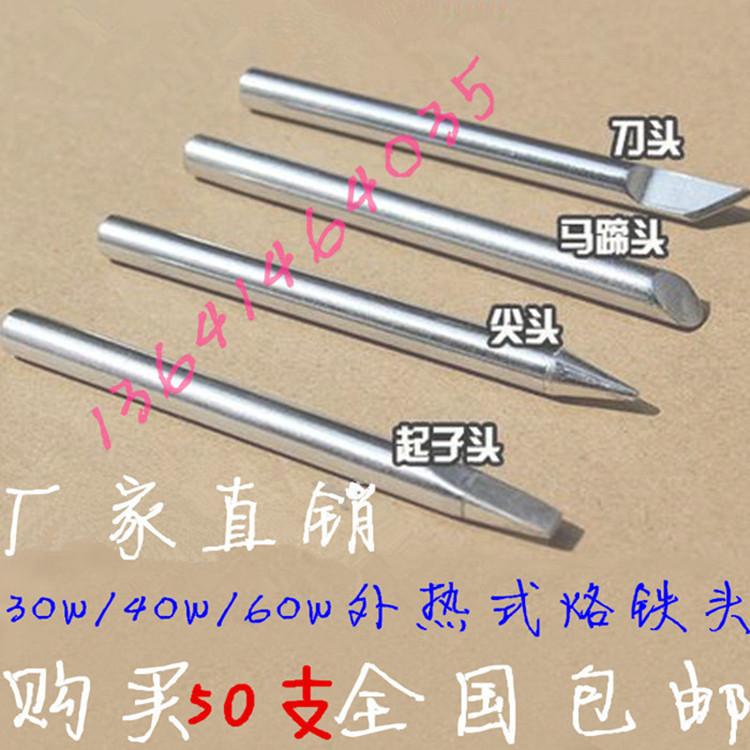 有铅63A锡丝1.0mm1.5mm1.8mm免洗锡线