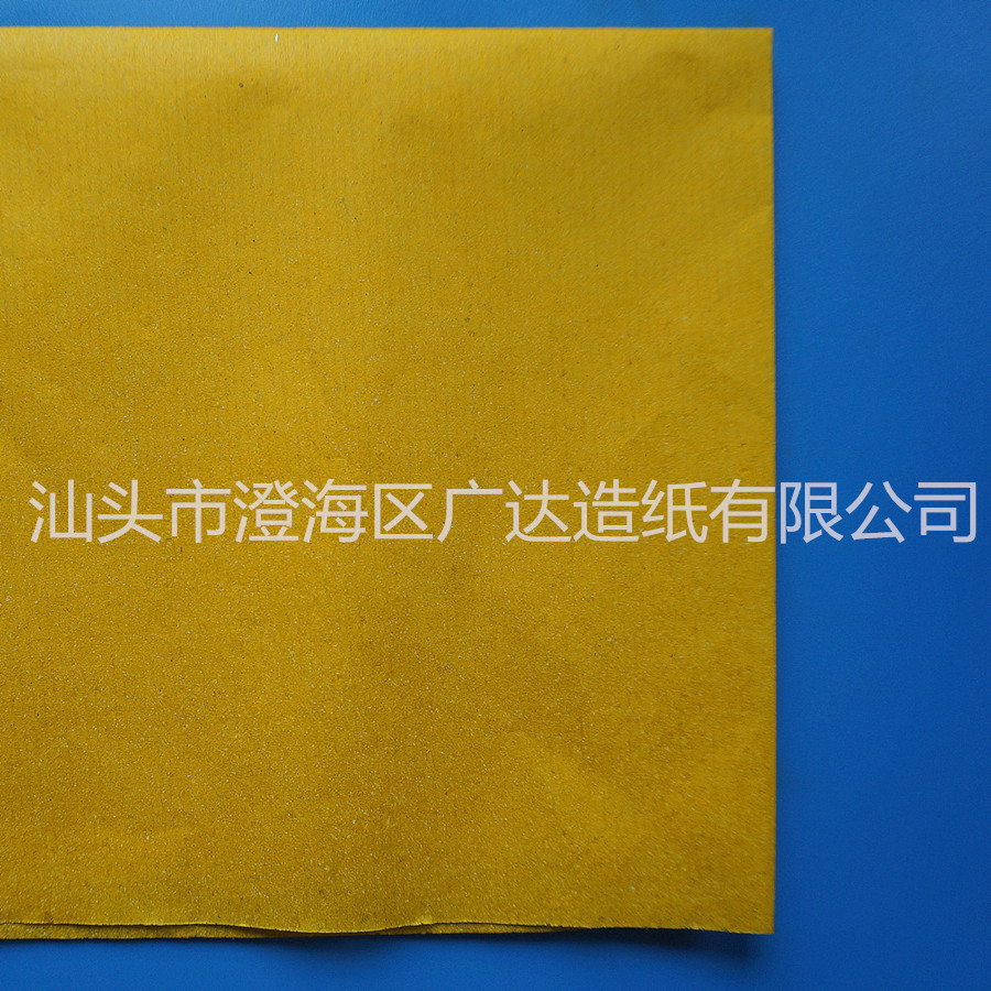 DSC00233_副本_副本_副本