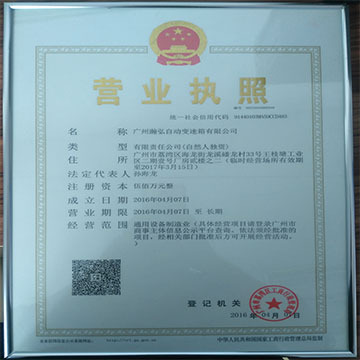 未标题-10