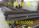 【【2738模具钢棒 2738模具钢棒 2738