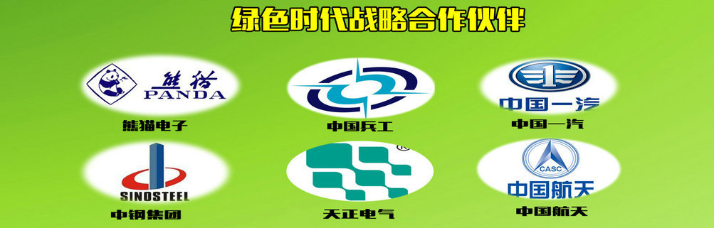 点击翻开原图