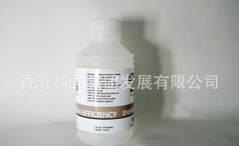 香港和立专业出产复原粉 抗氧化粉锡渣复原剂锡渣还