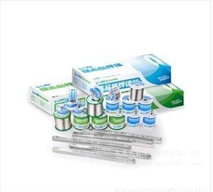 绿志岛牌焊锡条国家认经过SGS环保认证定心牢靠