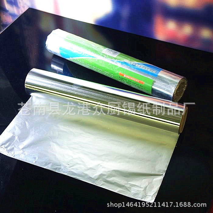 贱价批发精装50米 酒店家用烤箱保温锡箔纸 金针菇花