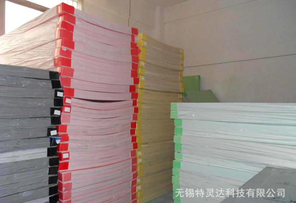 展现泡沫板波纹板供应商 kt板供应商 kt拼图板 模型