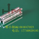 皇闽铝业,HM-6-2020铝型材，来图订做流水线，