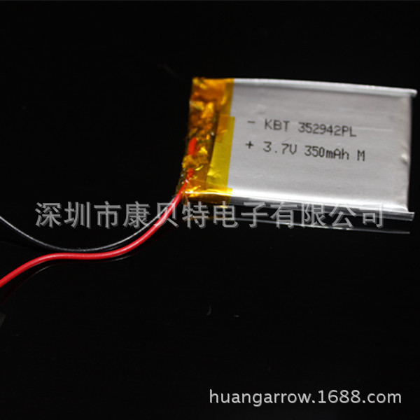 352942PL350mah锂电池行车记录仪