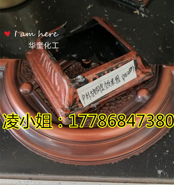 直销电动大门仿古刷金粉漆台湾紫铜粉闪亮黄金粉现货