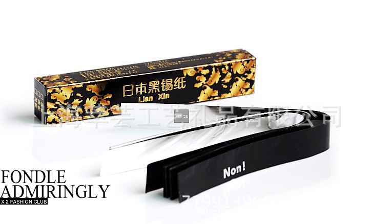 原装日本黑锡纸 裁剪好长条形锡纸 烧烤烘焙专用锡箔纸