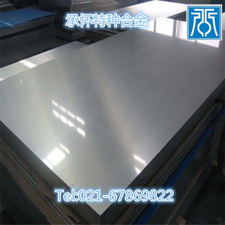 现货4J50镍铁合金板4J50精细合金棒铁镍铬玻封合