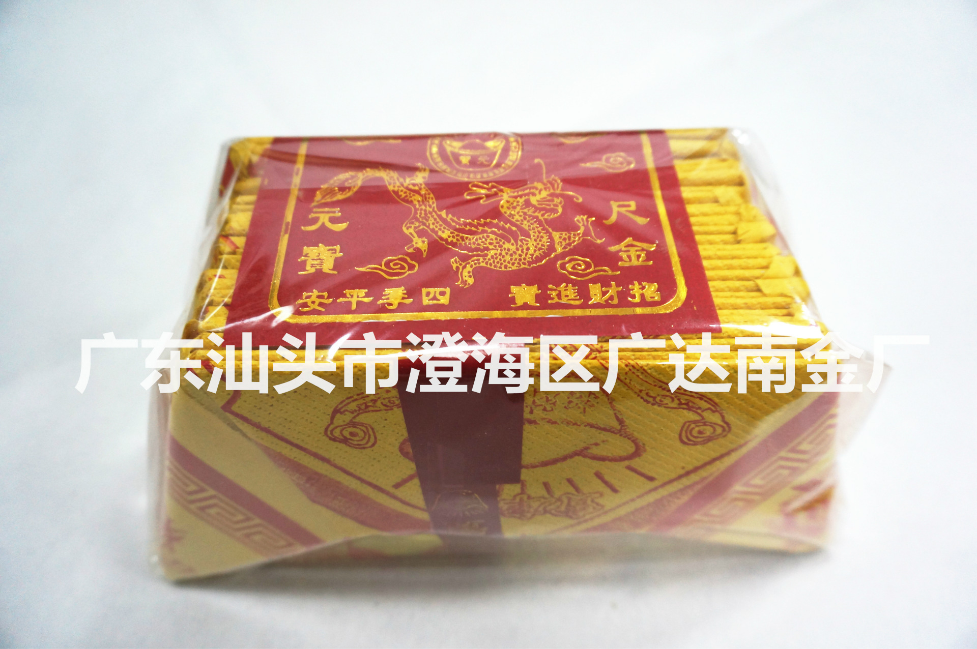 DSC00346_副本_副本