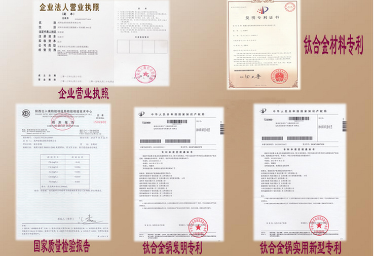 金厨房品牌钛合金叉，金色漂亮时髦、硬度高耐磨性好，造